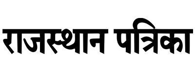 Rungta news logo rajasthan patrika