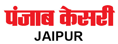 punjab kesari jaipur