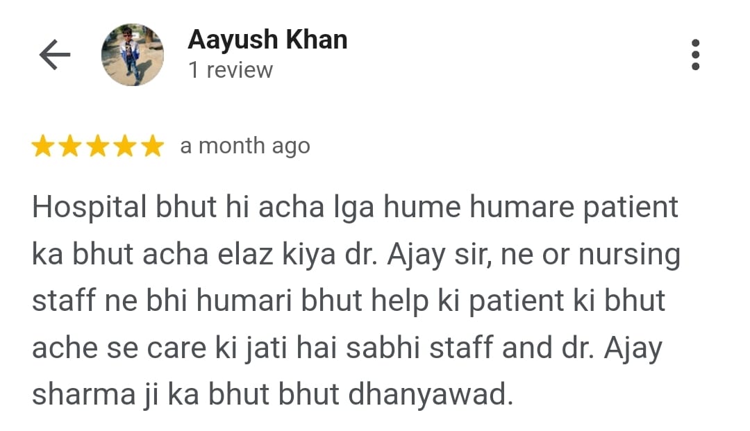 WhatsApp Image 2024-10-23 at 3.59.51 PM (1)