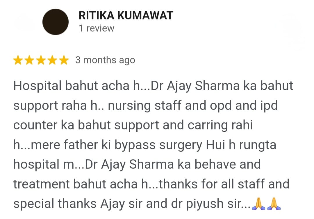 WhatsApp Image 2024-10-23 at 3.59.51 PM (2)