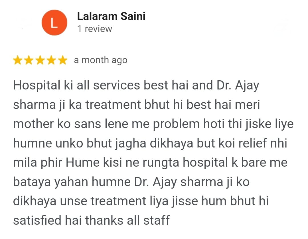 WhatsApp Image 2024-10-23 at 3.59.51 PM