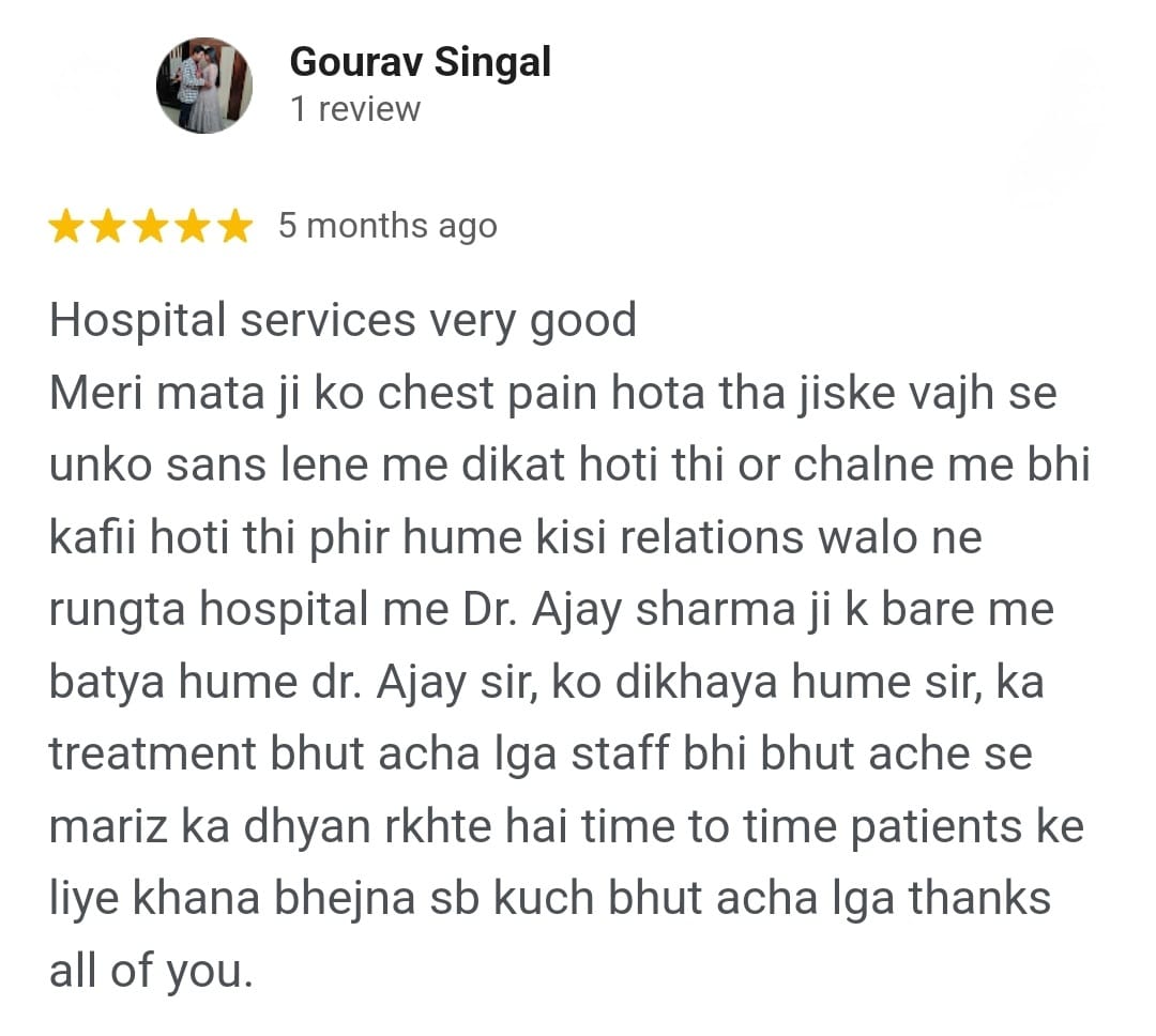 WhatsApp Image 2024-10-23 at 3.59.52 PM (1)