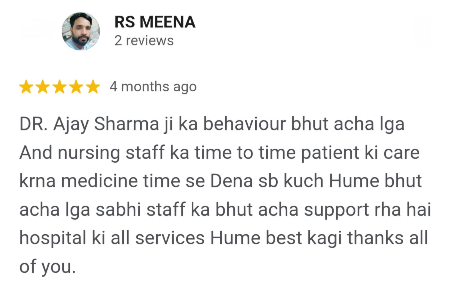 WhatsApp Image 2024-10-23 at 3.59.52 PM