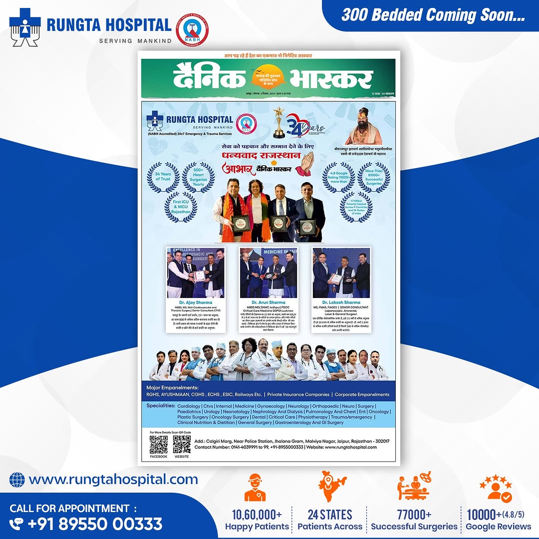 WhatsApp Image 2025-01-25 at 11.47.51 AM