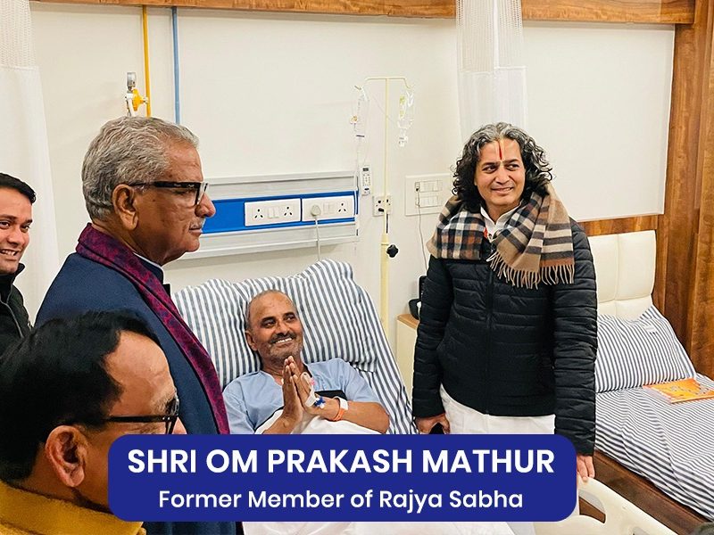 WhatsApp-Image-2024-02-19-at-3.33.34-PM