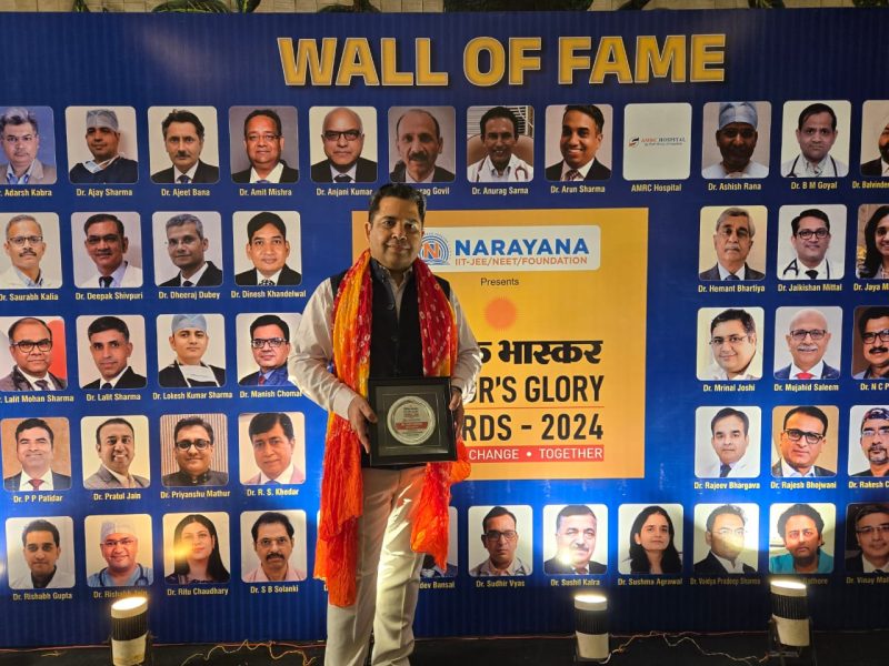 WhatsApp Image 2025-01-25 at 11.46.10 AM